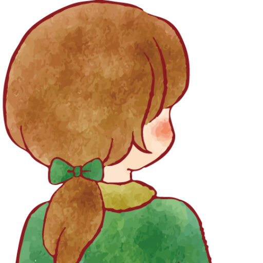 わたし